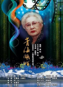 久久久久久久综合色一本