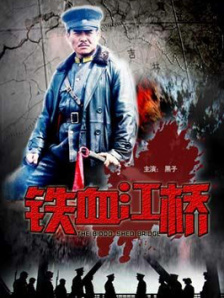 久久久久久久综合色一本